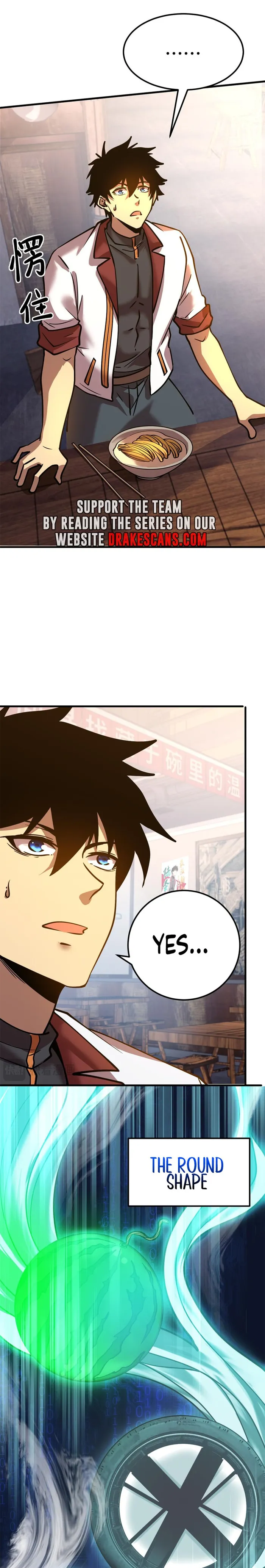 Read Apex Future Martial Arts Manga Online