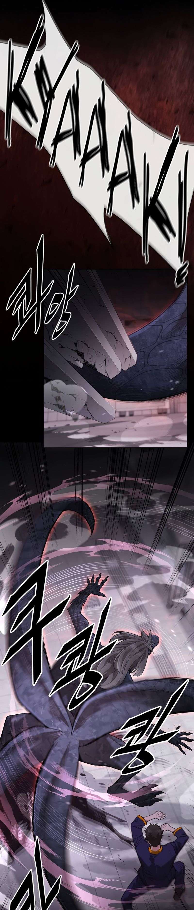 Read Apocalyptic Chef Awakening Manga Online
