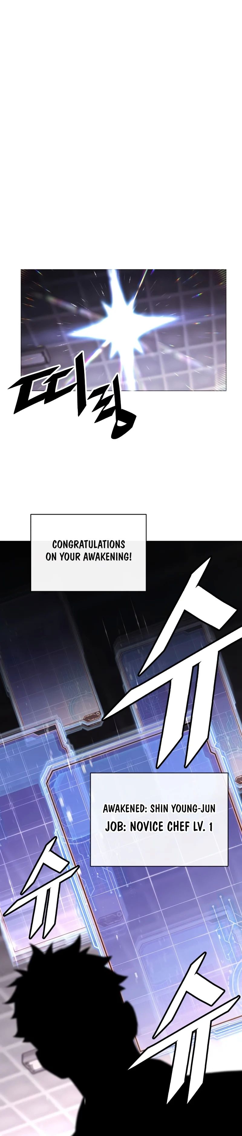 Read Apocalyptic Chef Awakening Manga Online