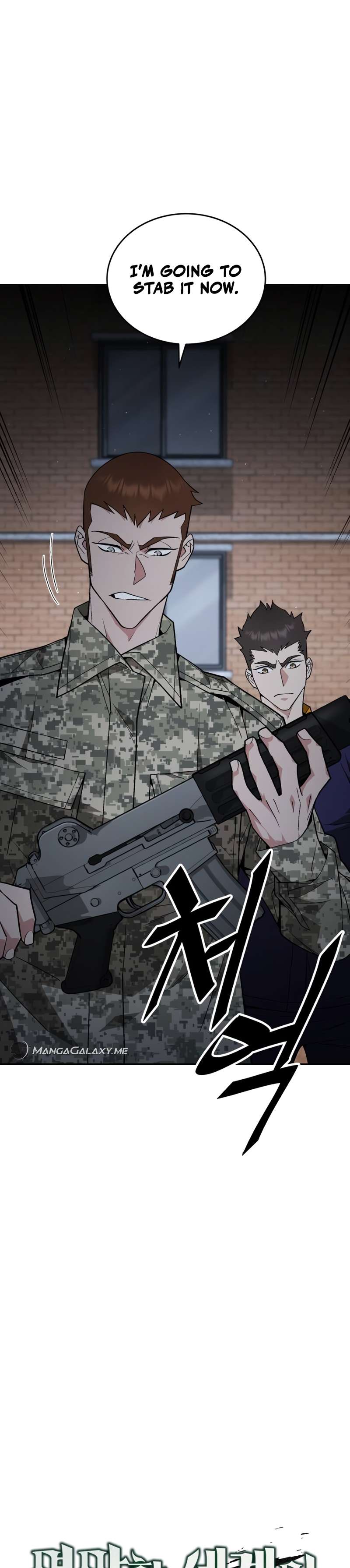 Read Apocalyptic Chef Awakening Manga Online