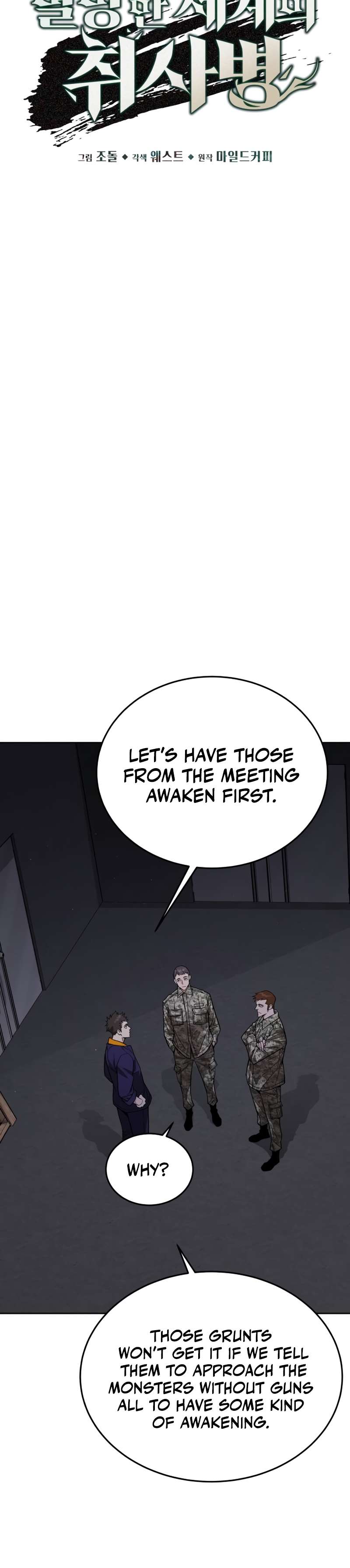 Read Apocalyptic Chef Awakening Manga Online