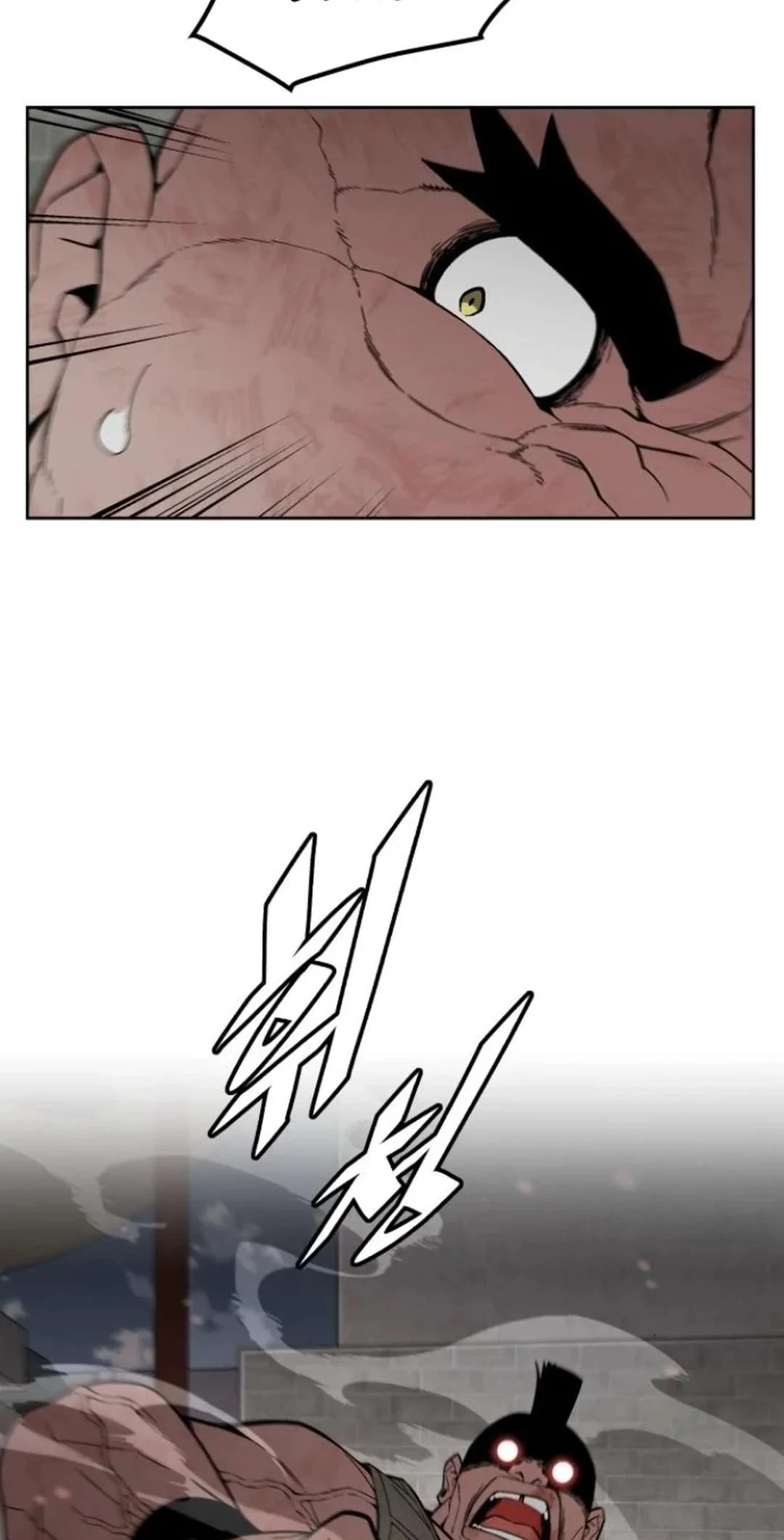 Read Apocalyptic Chef Awakening Manga Online