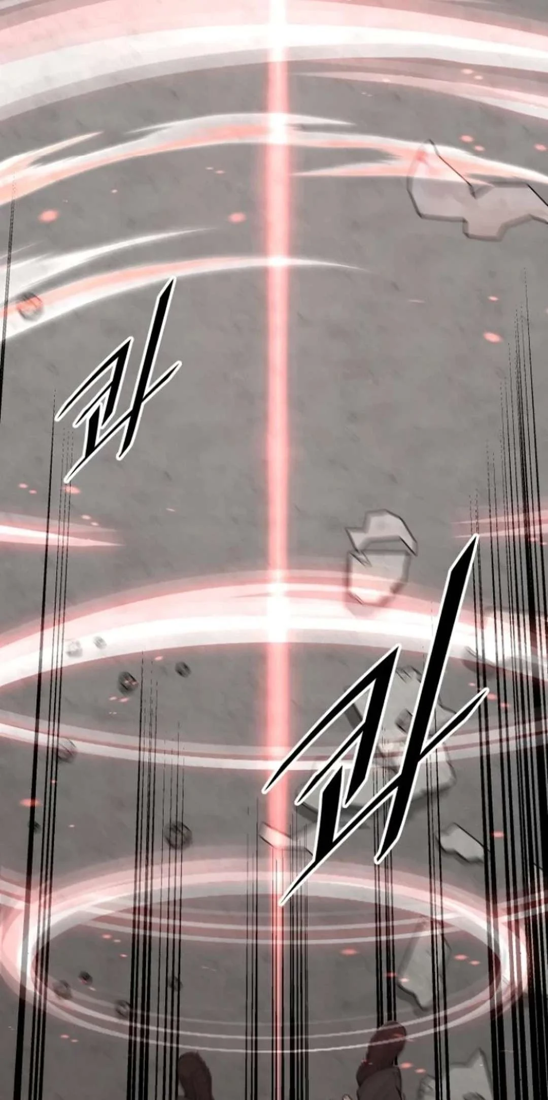 Read Apocalyptic Chef Awakening Manga Online