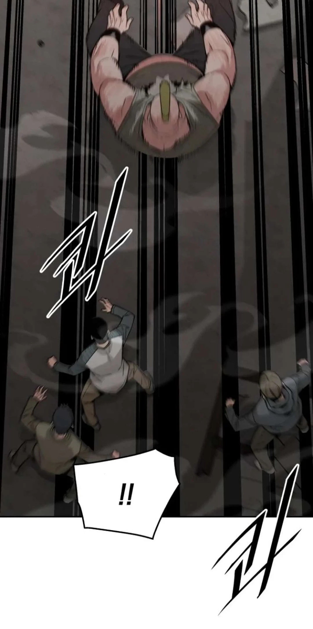 Read Apocalyptic Chef Awakening Manga Online