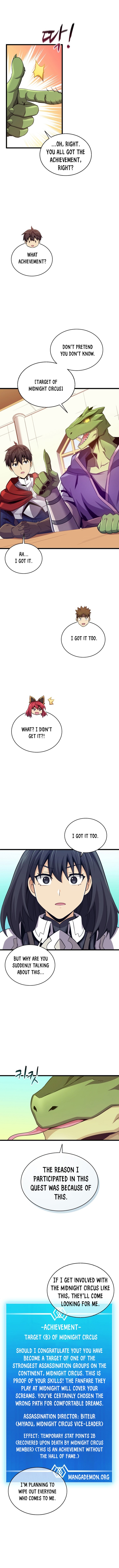 Read Arcane Sniper Manga Online