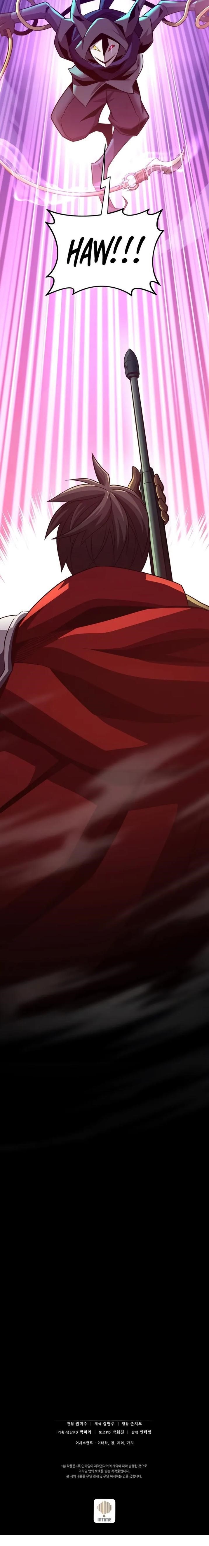 Read Arcane Sniper Manga Online
