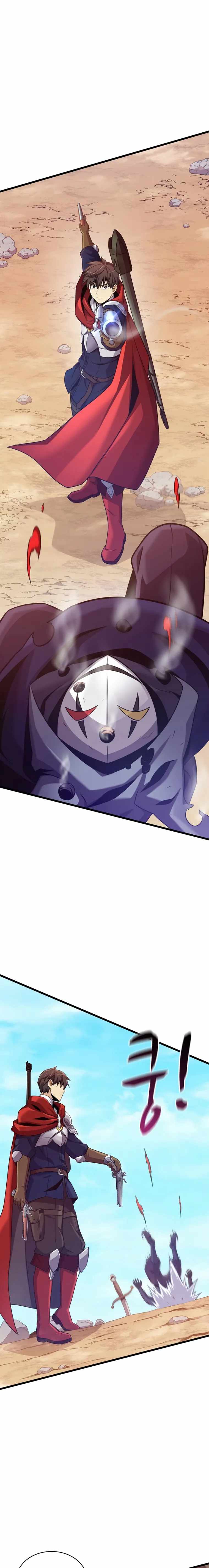 Read Arcane Sniper Manga Online