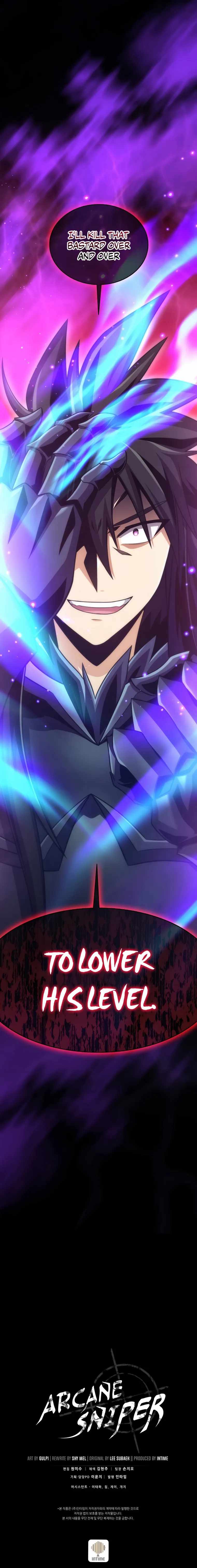Read Arcane Sniper Manga Online