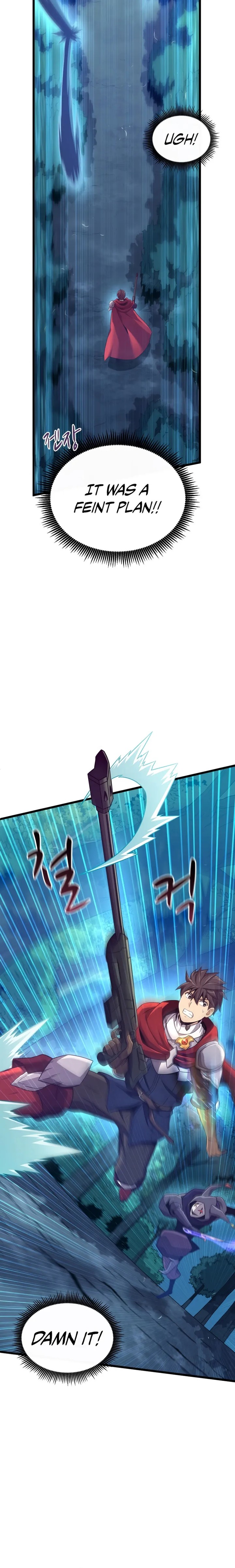 Read Arcane Sniper Manga Online