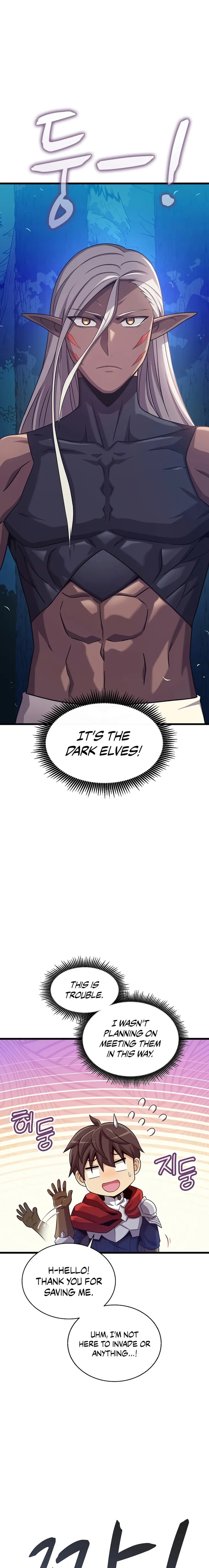 Read Arcane Sniper Manga Online
