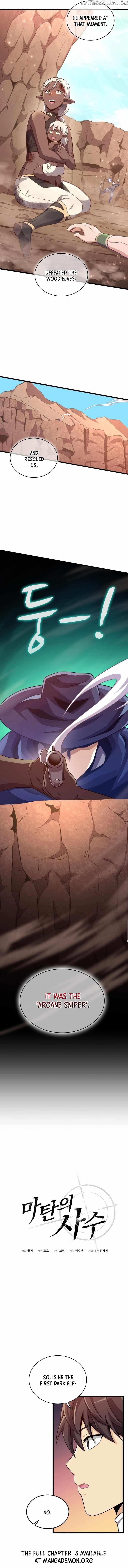 Read Arcane Sniper Manga Online