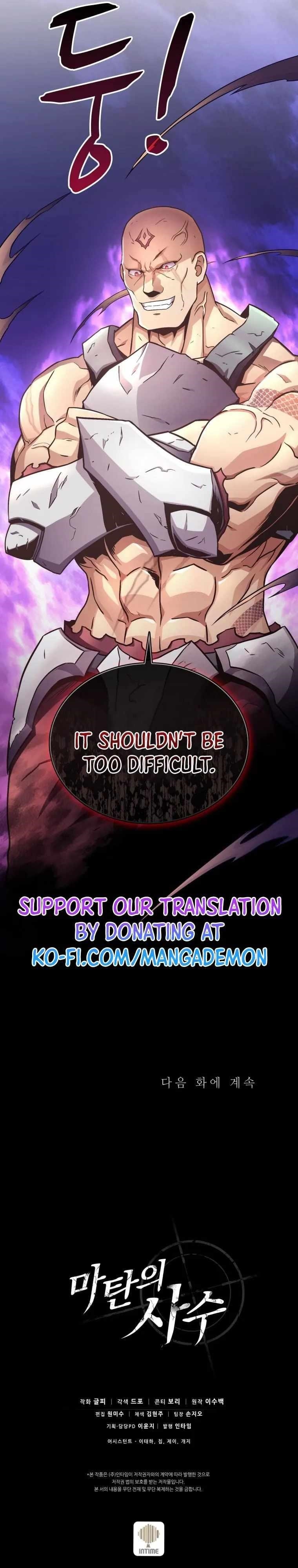 Read Arcane Sniper Manga Online