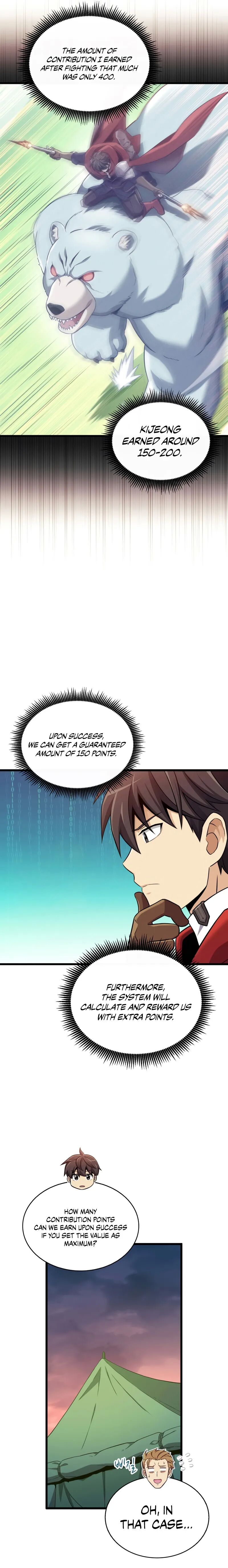 Read Arcane Sniper Manga Online