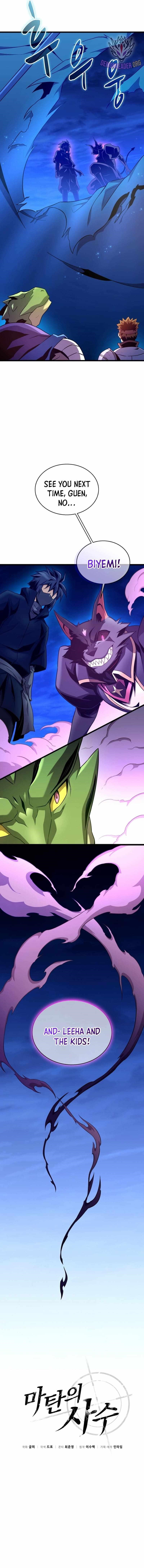 Read Arcane Sniper Manga Online