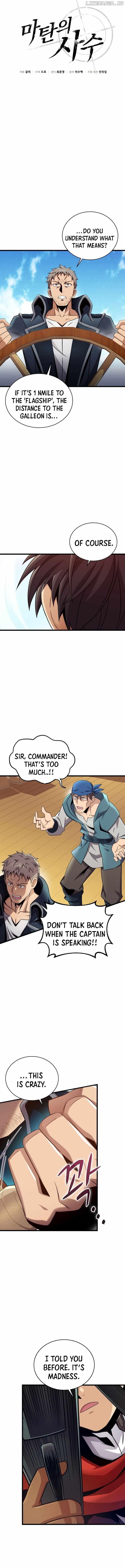 Read Arcane Sniper Manga Online