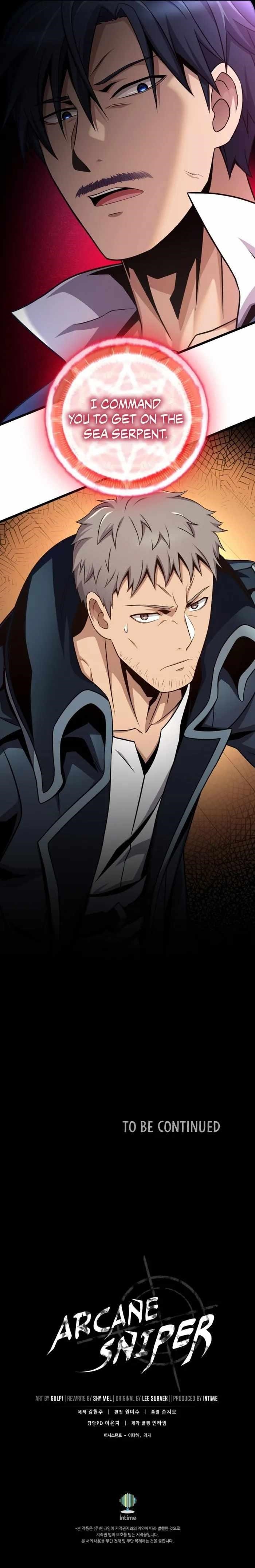 Read Arcane Sniper Manga Online