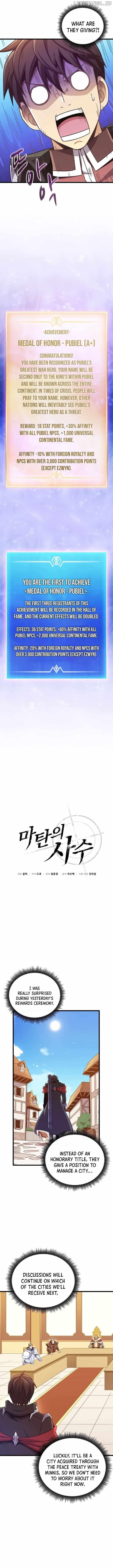 Read Arcane Sniper Manga Online