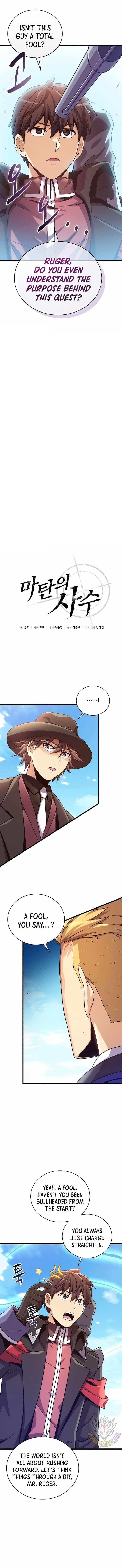 Read Arcane Sniper Manga Online