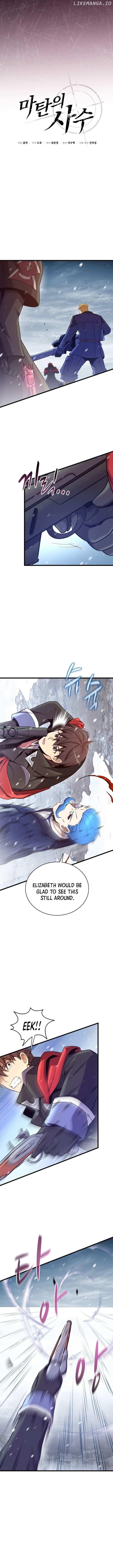 Read Arcane Sniper Manga Online