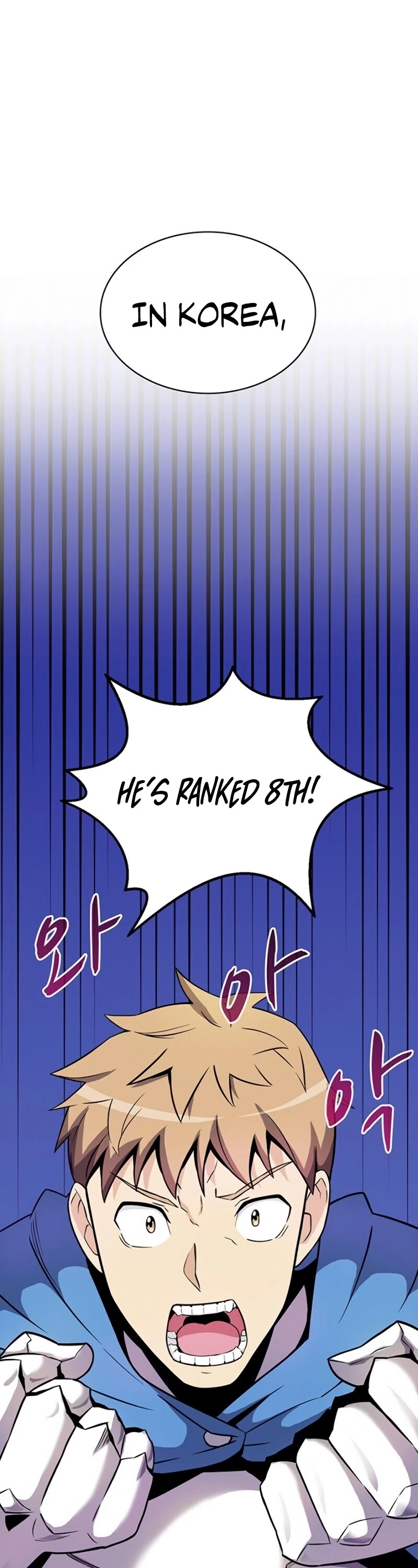 Read Arcane Sniper Manga Online