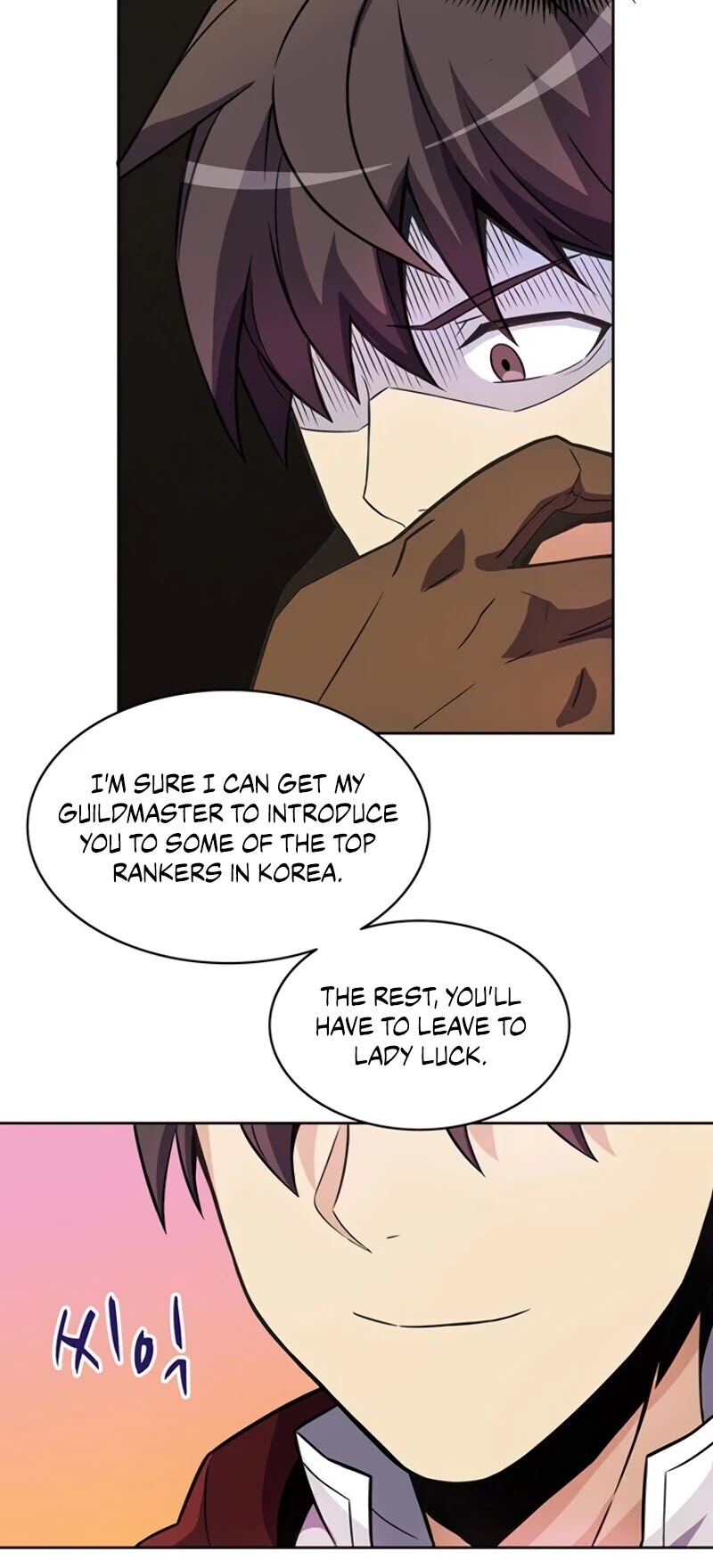 Read Arcane Sniper Manga Online