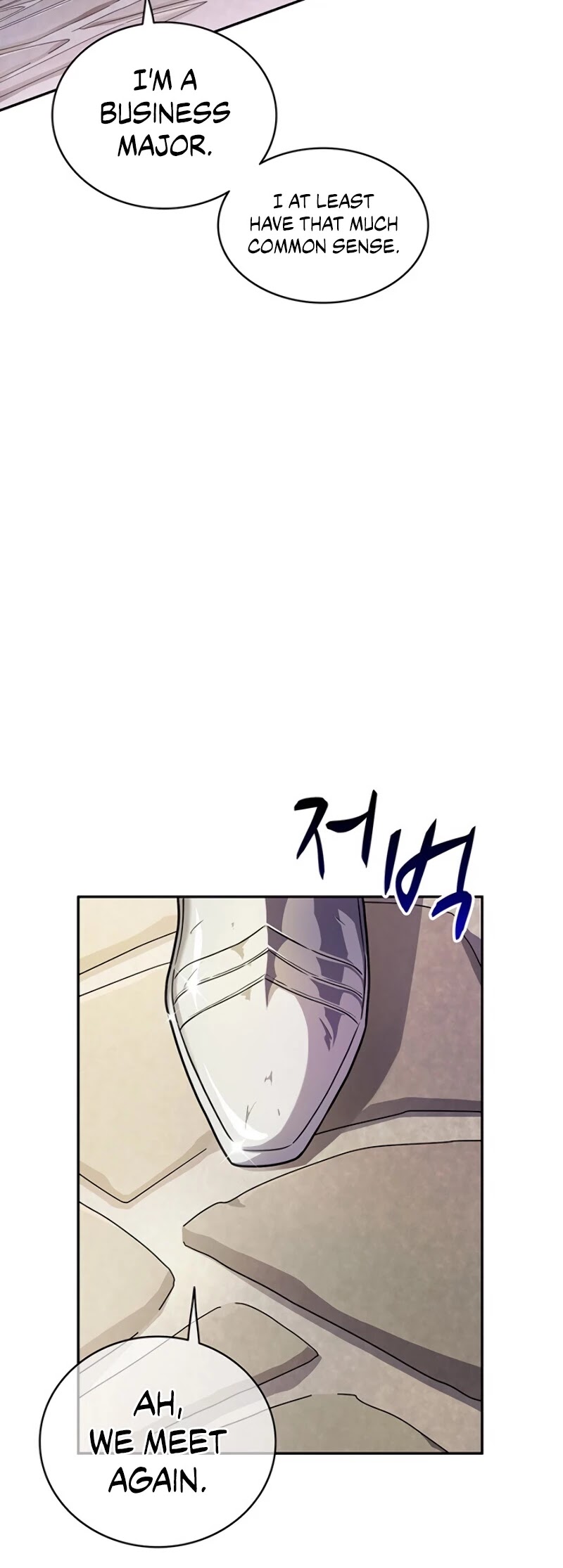 Read Arcane Sniper Manga Online
