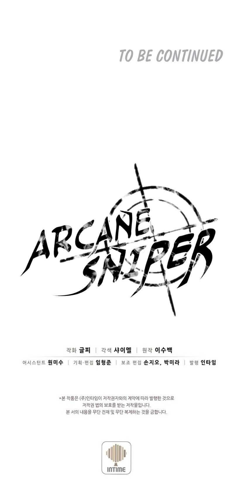 Read Arcane Sniper Manga Online