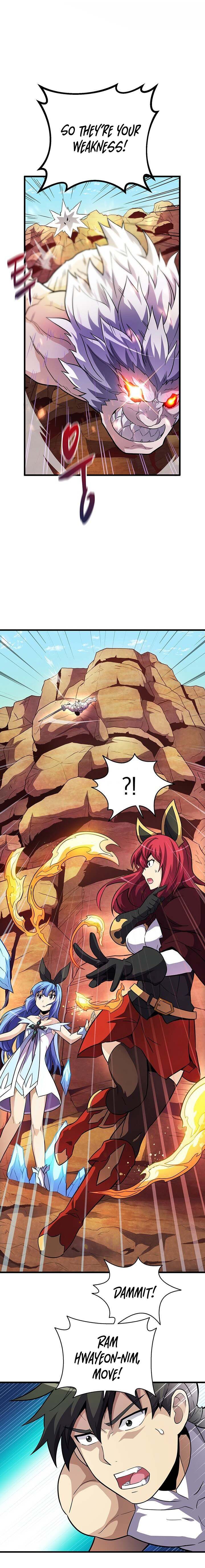 Read Arcane Sniper Manga Online