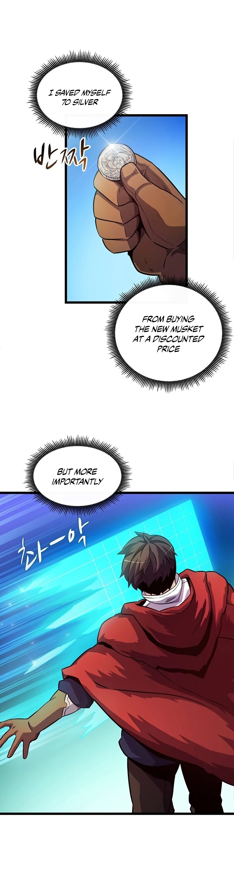 Read Arcane Sniper Manga Online