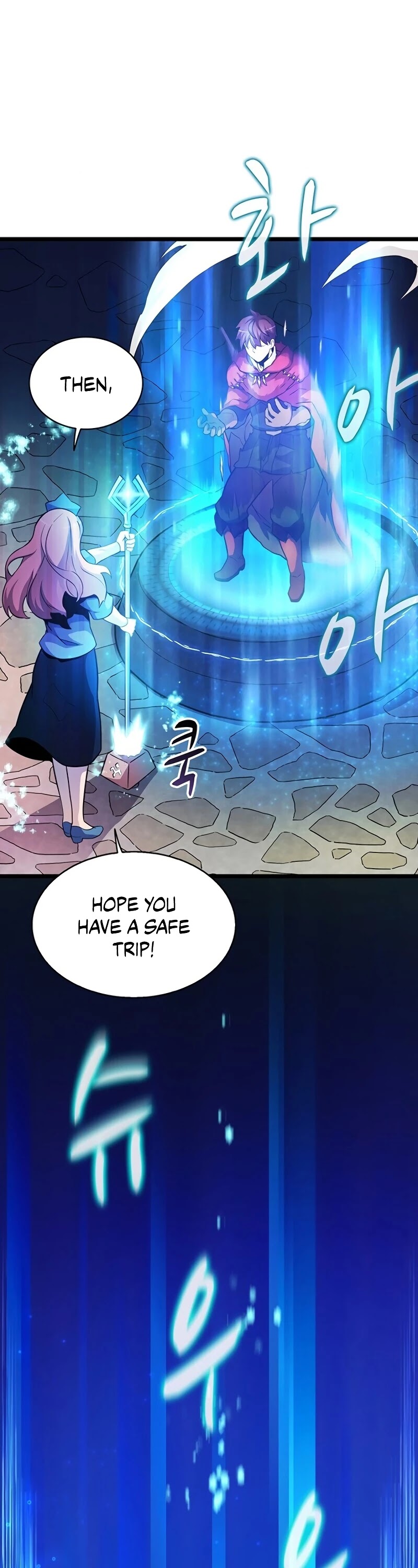 Read Arcane Sniper Manga Online