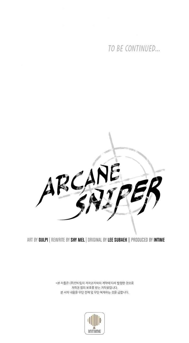 Read Arcane Sniper Manga Online
