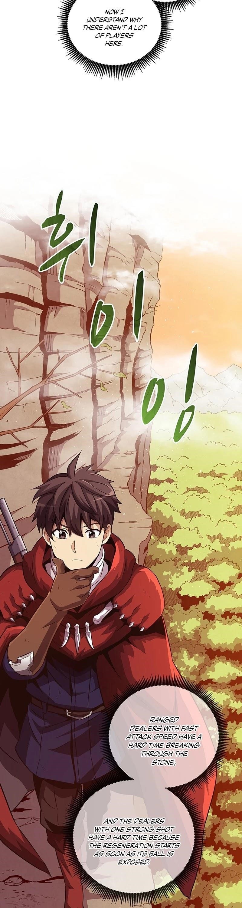 Read Arcane Sniper Manga Online