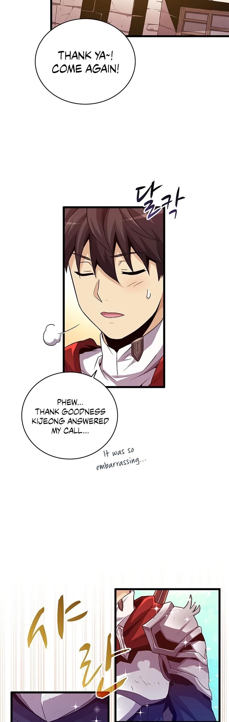 Read Arcane Sniper Manga Online