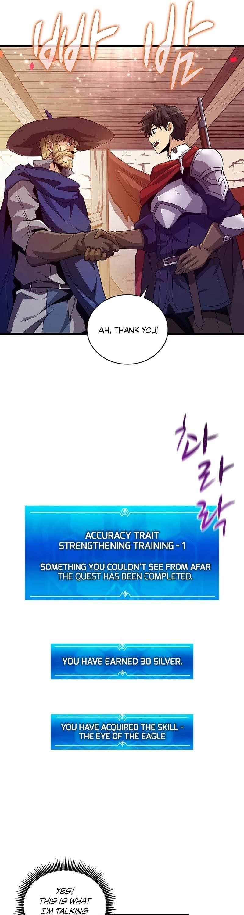 Read Arcane Sniper Manga Online
