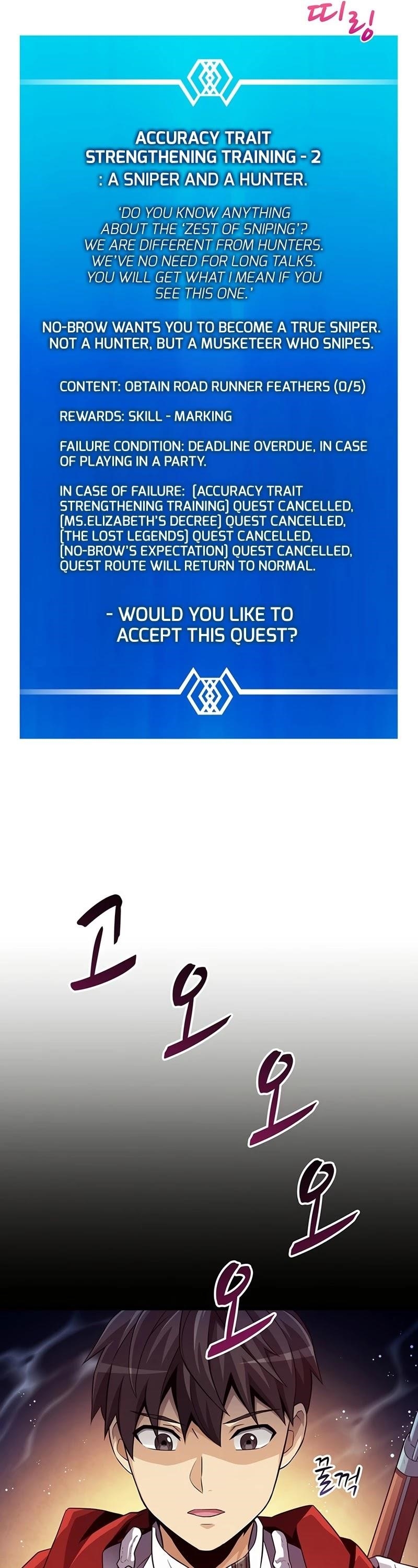 Read Arcane Sniper Manga Online