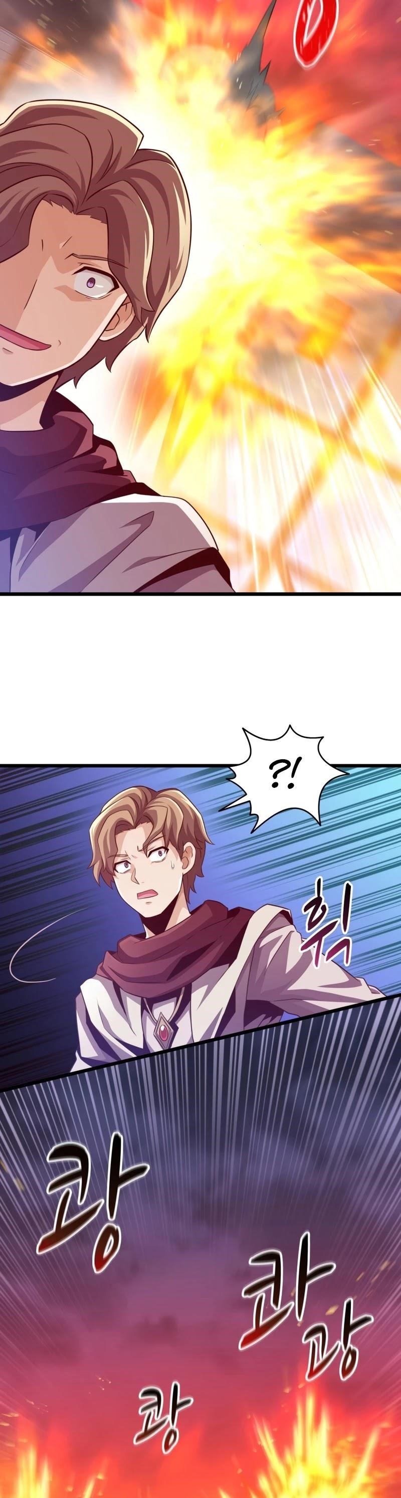 Read Arcane Sniper Manga Online