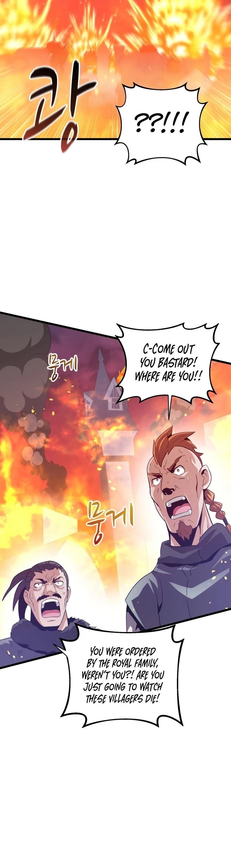 Read Arcane Sniper Manga Online