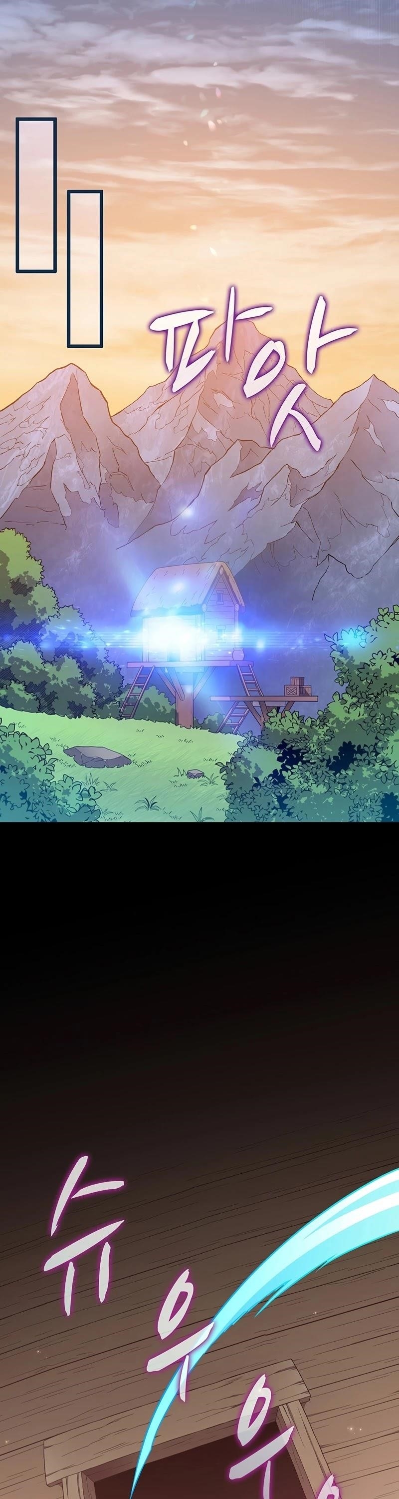 Read Arcane Sniper Manga Online