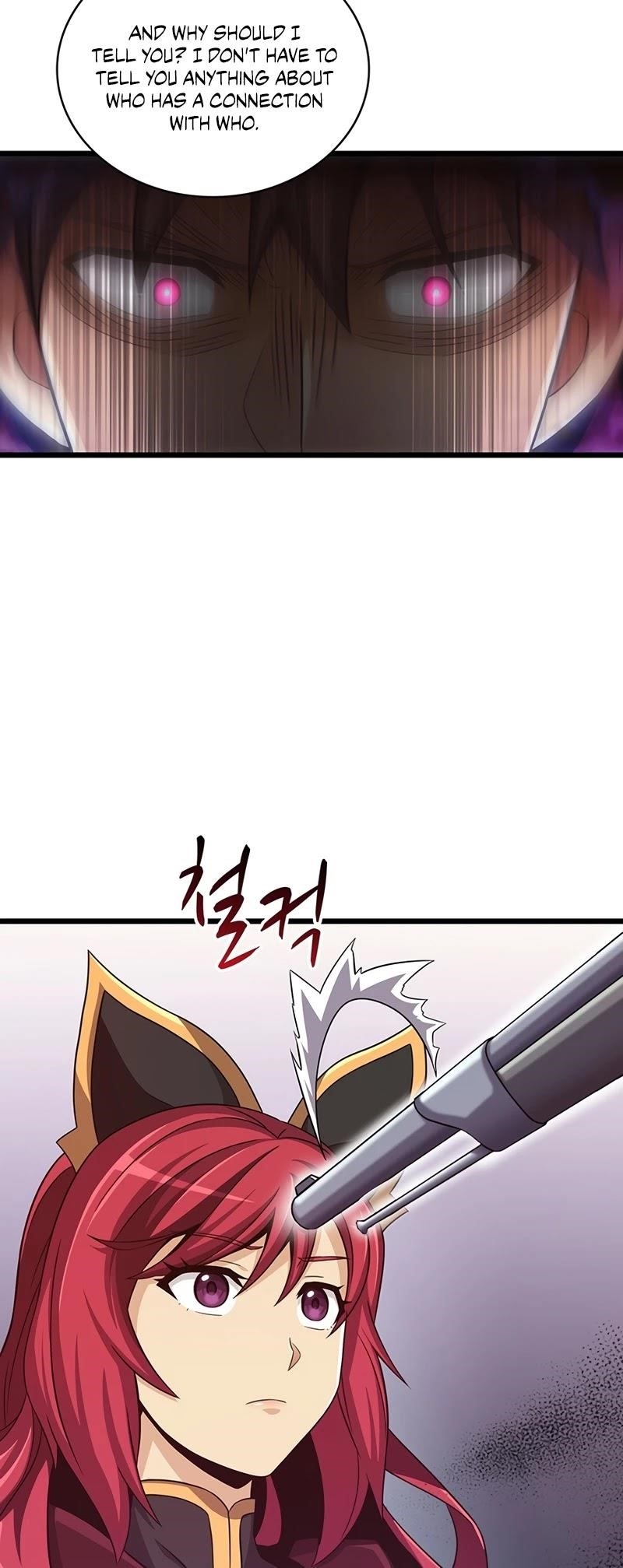 Read Arcane Sniper Manga Online