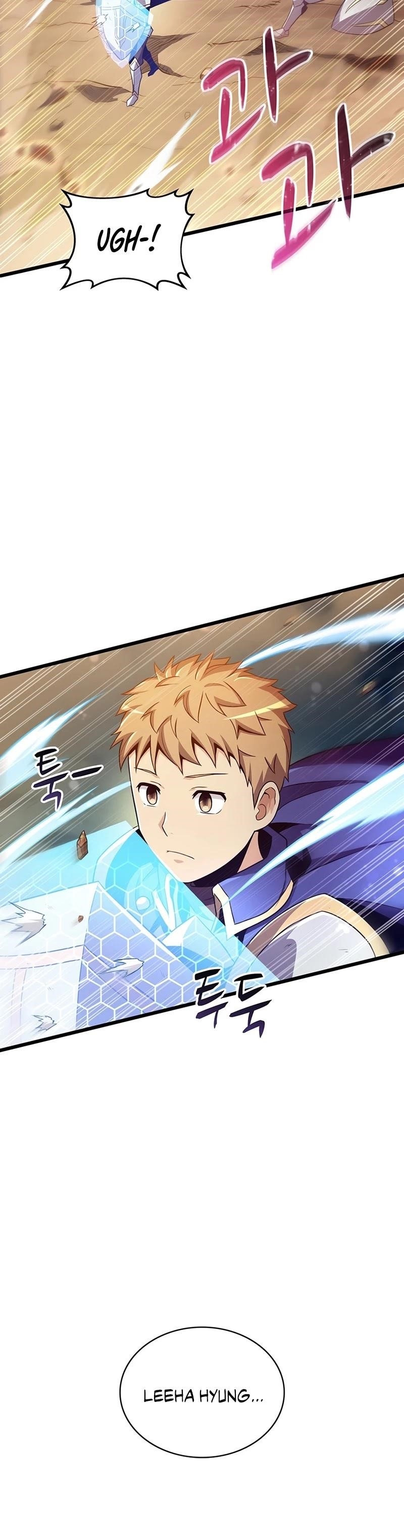 Read Arcane Sniper Manga Online