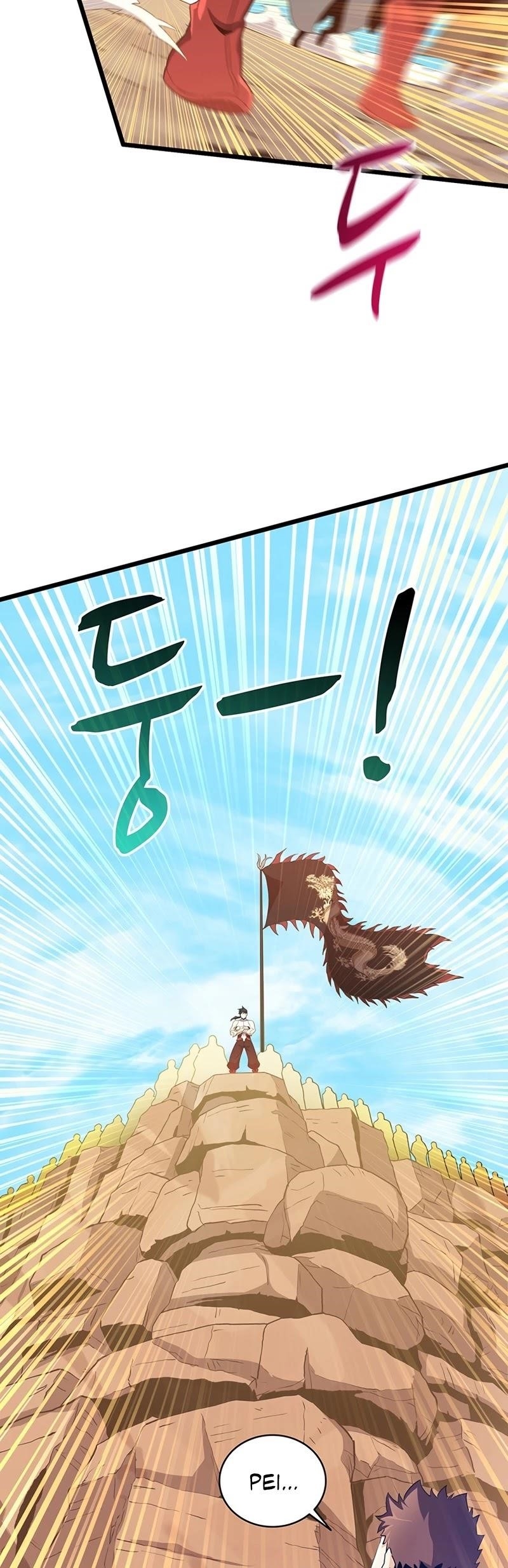 Read Arcane Sniper Manga Online