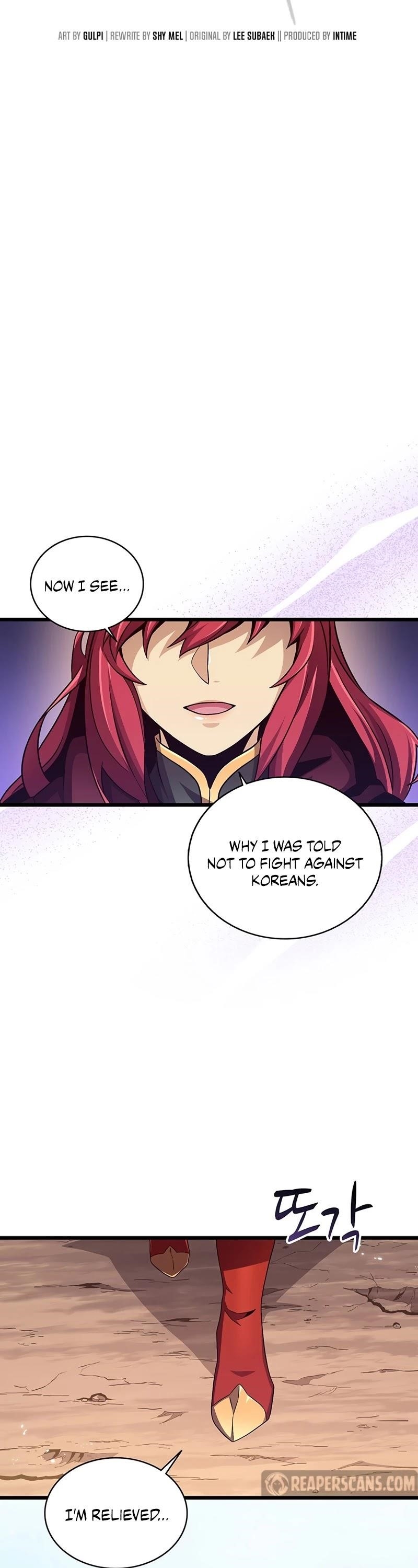 Read Arcane Sniper Manga Online