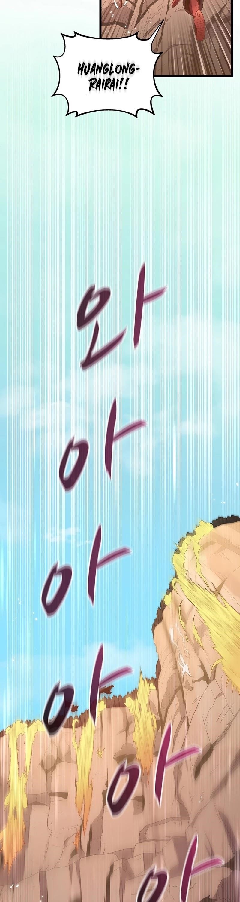 Read Arcane Sniper Manga Online