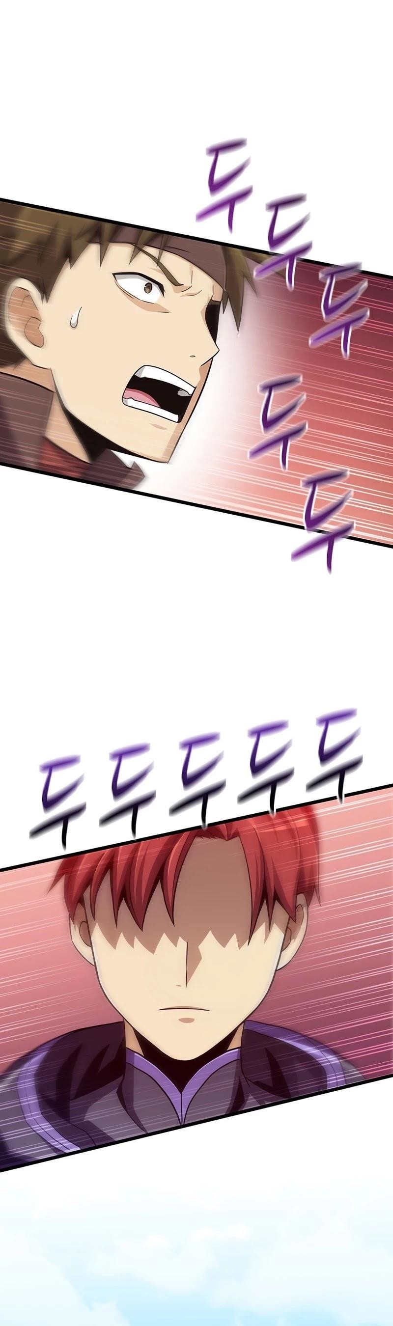 Read Arcane Sniper Manga Online