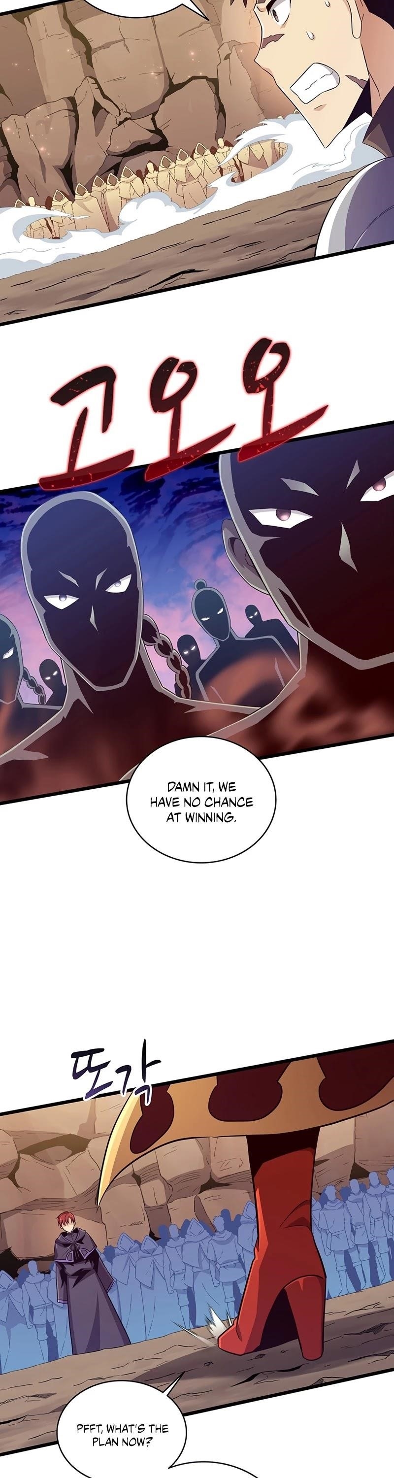 Read Arcane Sniper Manga Online