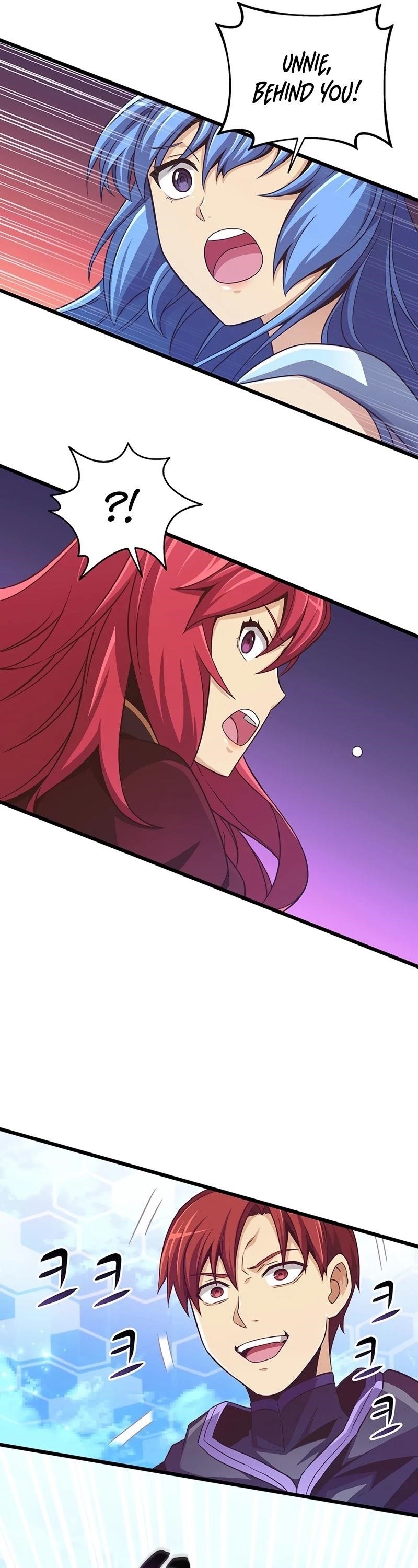 Read Arcane Sniper Manga Online