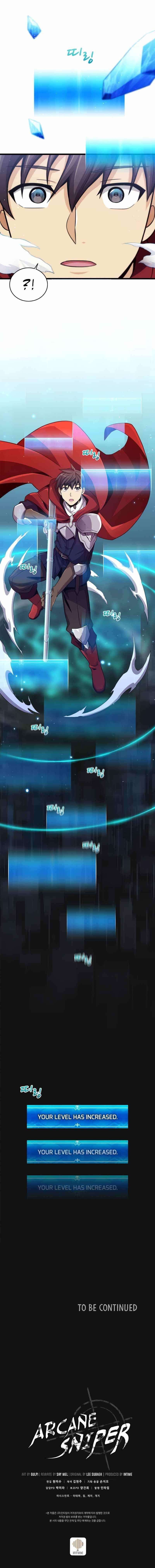 Read Arcane Sniper Manga Online