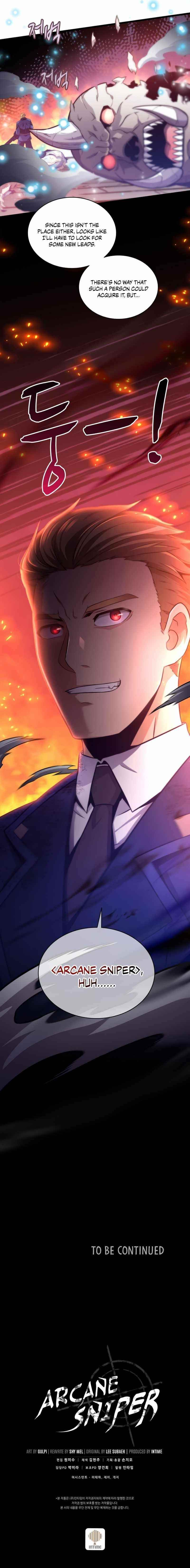 Read Arcane Sniper Manga Online