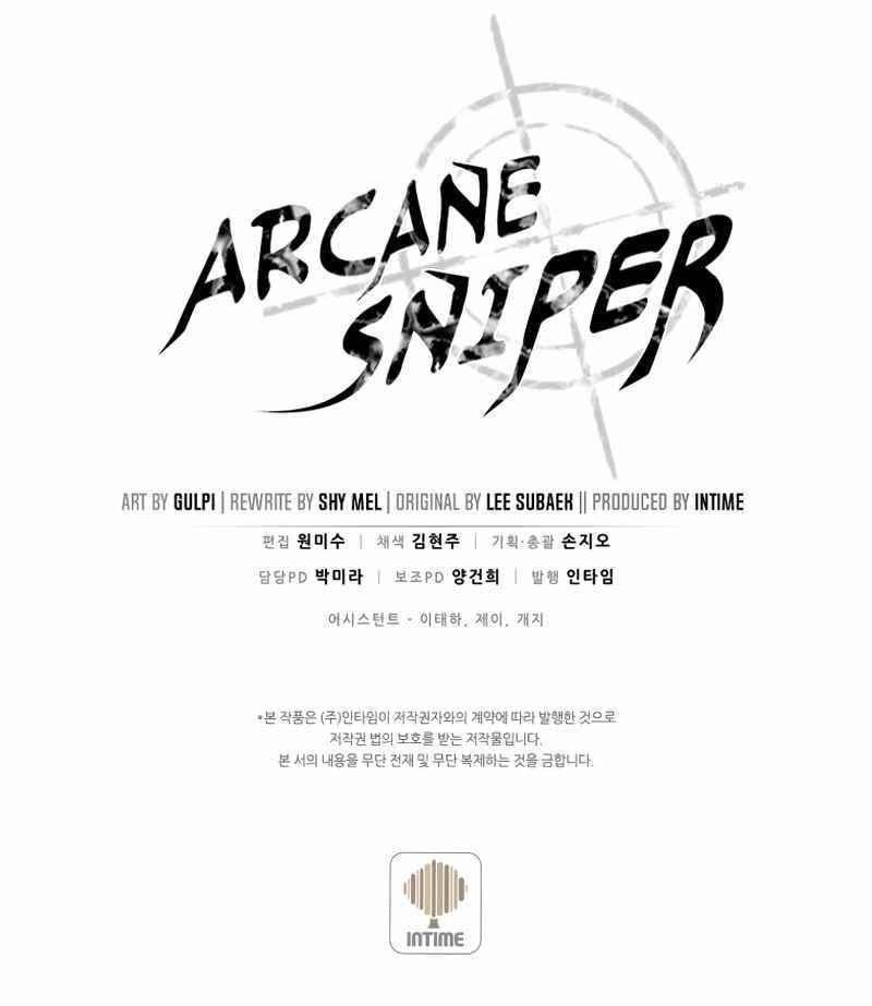 Read Arcane Sniper Manga Online