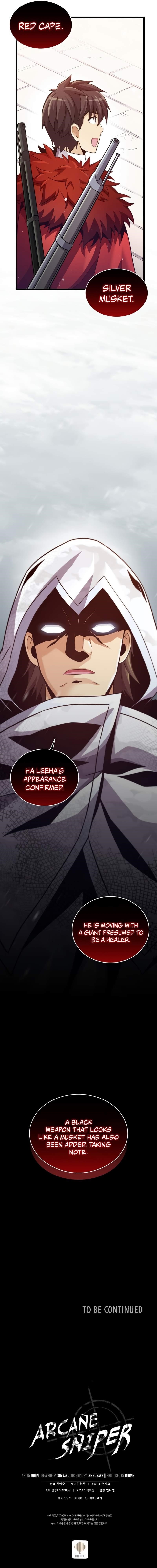 Read Arcane Sniper Manga Online